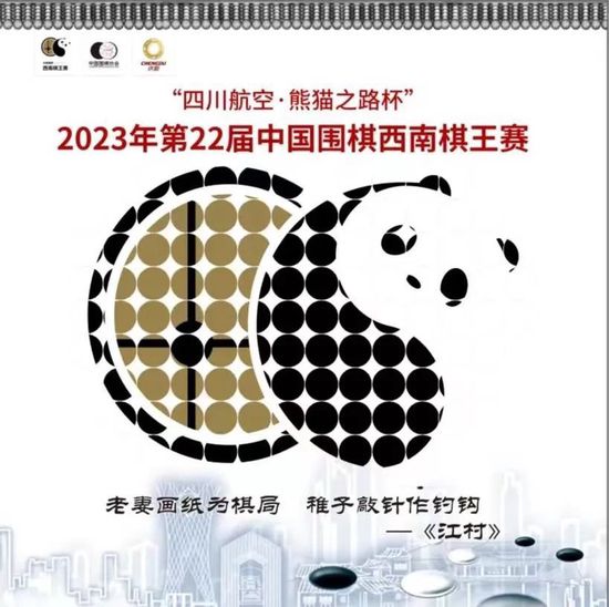 实际上在此前巴萨客场0-1不敌矿工的比赛后，俱乐部资深消息人士告诉TA，抛开球队表现不谈，他们对比赛结果对财务的影响感到不高兴。